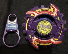 Strata Gaia Dragoon G Beyblade takara tomy 