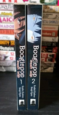 Manga Boogiepop Doesn't Laugh Vol 1 & 2 English Volumes BL - Image 1 of 4