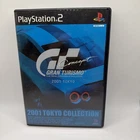 Gran Turismo Concept: 2001 Tokyo (Sony PlayStation 2, 2002)