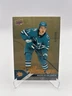 2024-25 Upper Deck NHL Star Rookies Box Set #13 Macklin Celebrini Gold #/249 RC