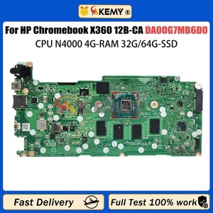 For HP Chromebook X360 14B-CA 12B-CA DA00G7MB6D0 Notebook Motherboard Tested *lh