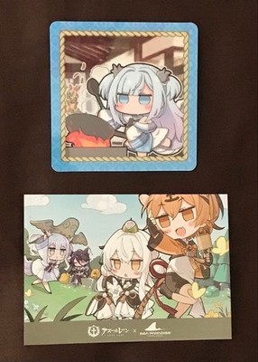 Azur Lane 7th Anniversary Coaster Bromide - Eastern Kingdom