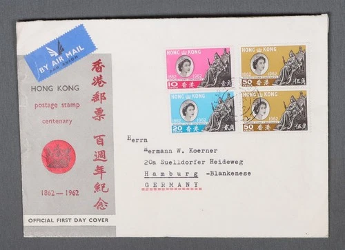 MayfairStamps Hong Kong FDC 1962 Postage Stamp Centenary Combo First Day Cover a