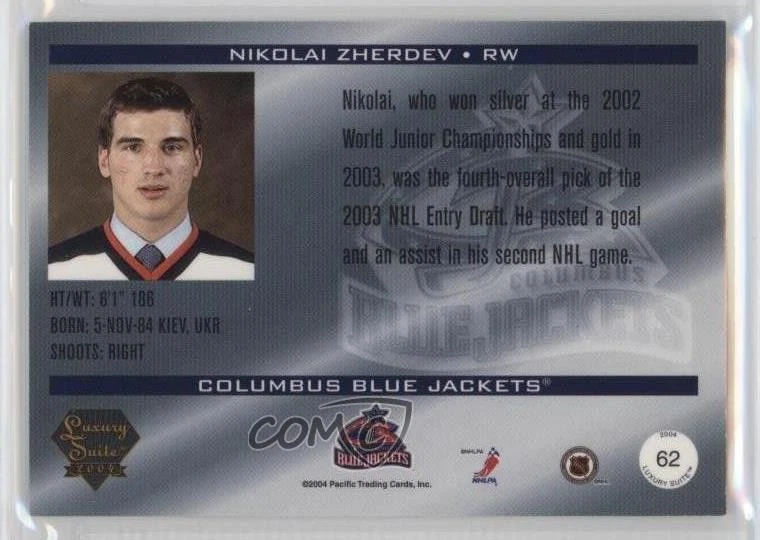 2003-04 Pacific Luxury Suite Gold /10 Nikolai Zherdev #62 Rookie RC - Image 2 of 2