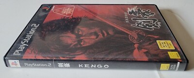 Jeu complet Kengo Master of Bushido PlayStation 2 PS2, 2000 avec