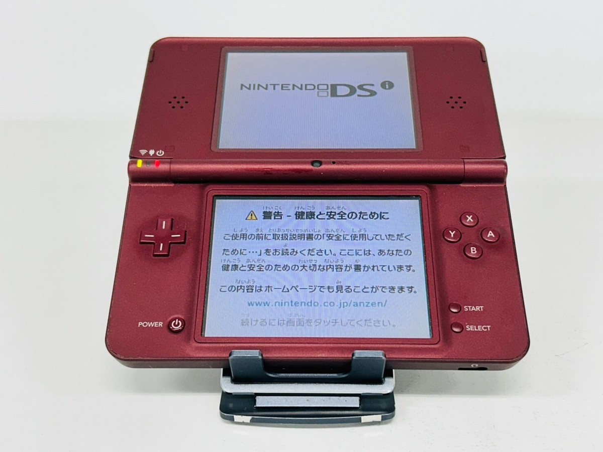 Nintendo DS 本体とカセット10個セット ニンテンドーDS 本体 ＋ カセット5種 - メルカリ