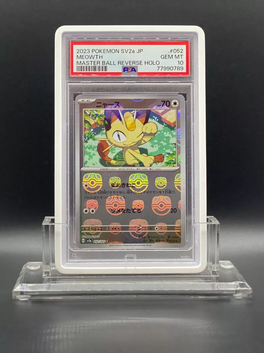 Pokemon Card Game/☆PSA Graded Products]Meowth 【PSA 10】