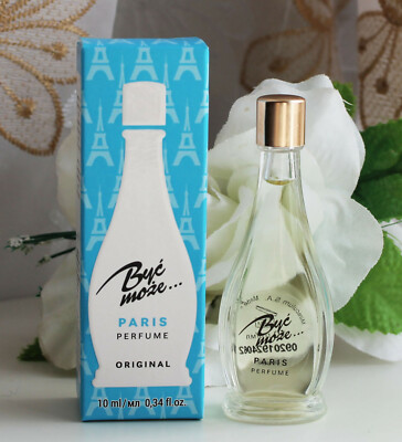 10ml Miraculum Byc moze Paris ''Kann sein'' Eau de Parfum Быть Может Damen Düft