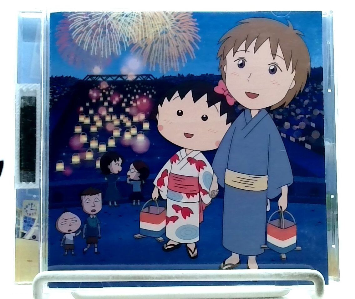 Chibi Maruko-chan the Movie イタリアから来た少年 Music Album [CD