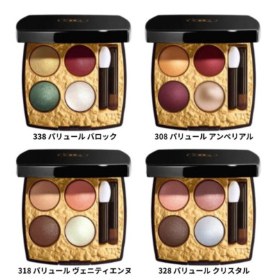 CHANEL LES 4 OMBRES BYZANCE EYESHADOW Quad from Japan LIMITED