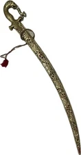 Sikh Ceremonial sword/kripan indian wedding sword gold Finished brass scabbard