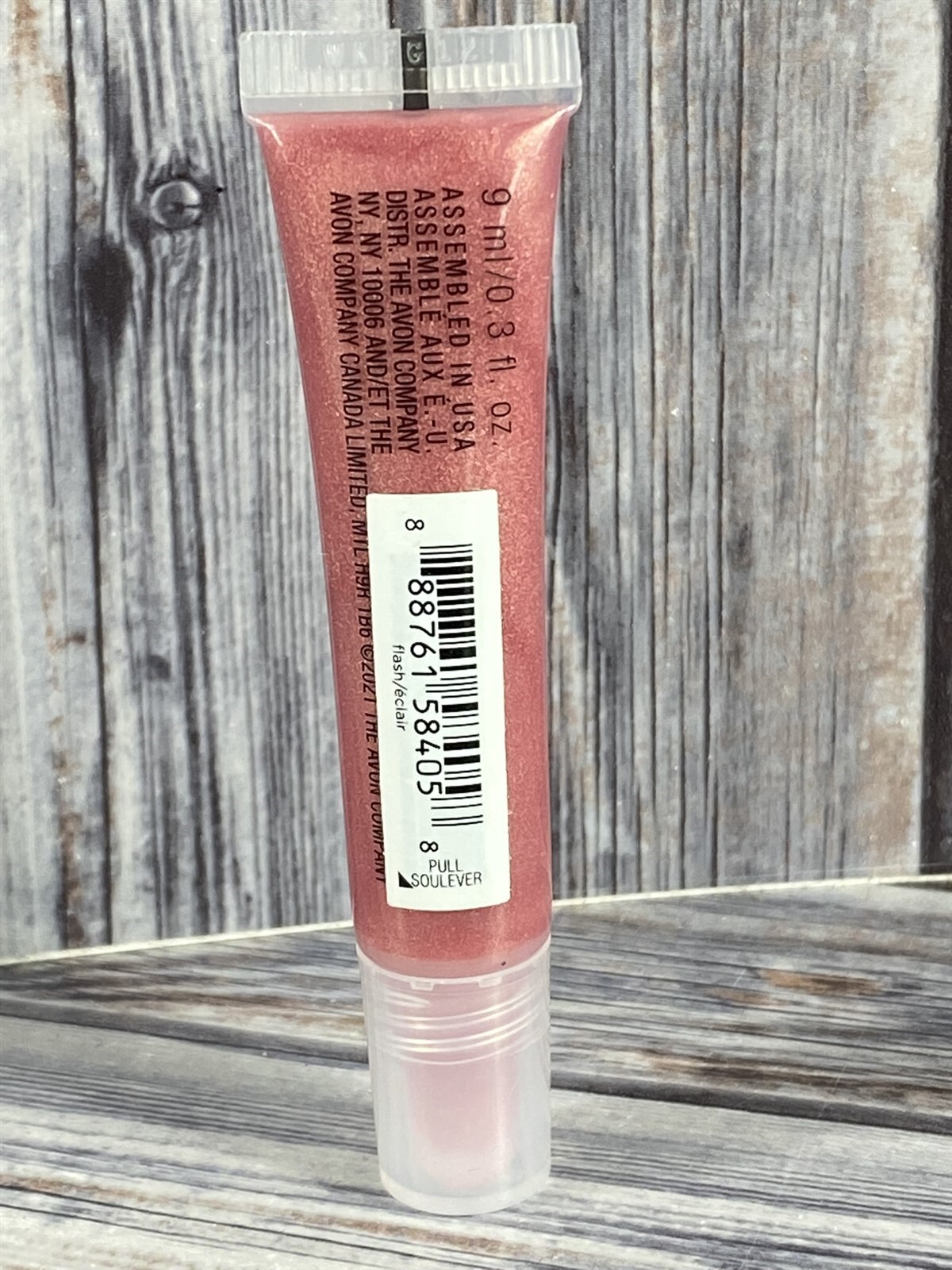 Avon FMG Glimmer Lip Glaze - Flash - New