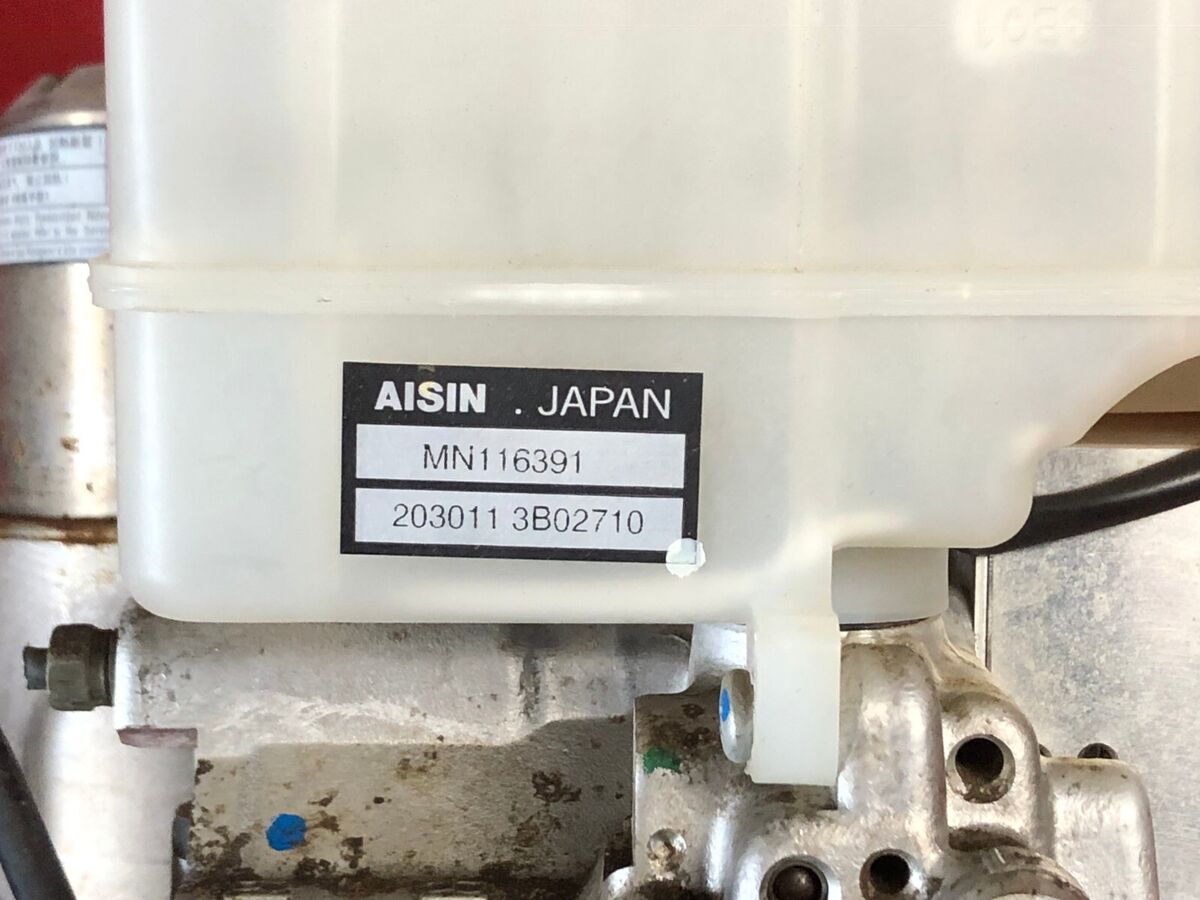 01-02 MITSUBISHI MONTERO LIMITED ABS PUMP BRAKE BOOSTER 01-02 MITSUBISHI MONTERO LIMITED ABS PUMP BRAKE BOOSTER