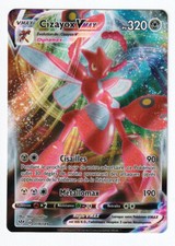 CARTE POKEMON CIZAYOX VMax 119/189 ULTRA RARE. EB Ténèbres Embrasées. FR