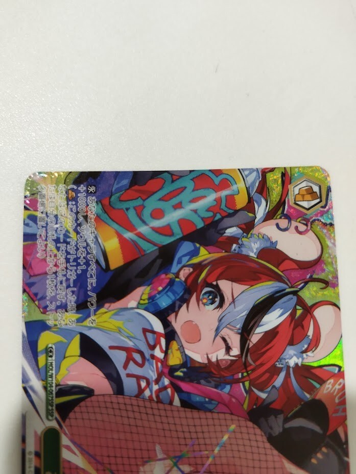 Hakos Baelz Weiss Schwarz hololive Signed HOL/W104-067SSP SSP | eBay