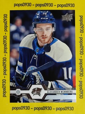 Alexander Wennberg, Columbus Blue Jackets, 2019, Upper Deck Series I, #69