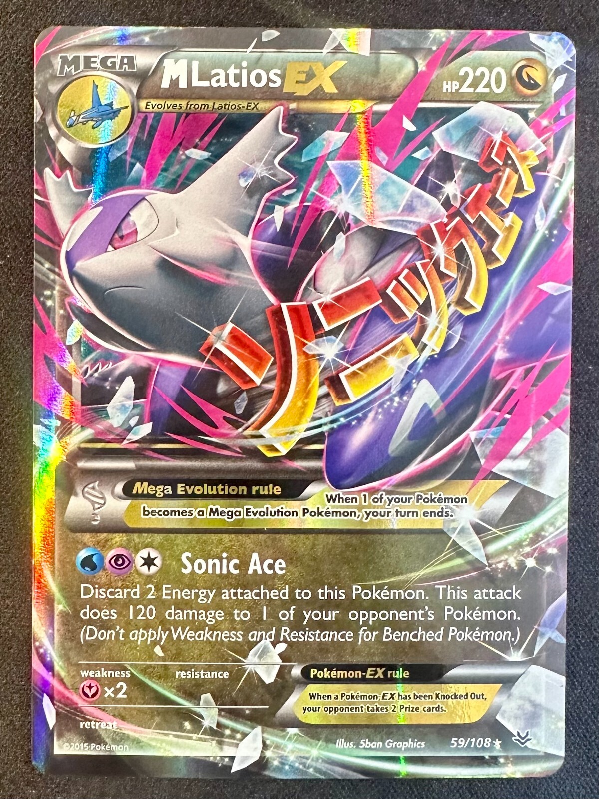 M Latios EX 59/108 2015 XY Roaring Skies Pokemon Card TCG Mega Holo - Nm/Vlp