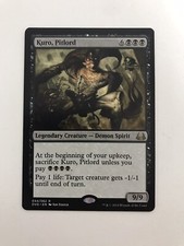 Kuro Pitlord MTG Magic the Gathering Card NM Near Mint DVD