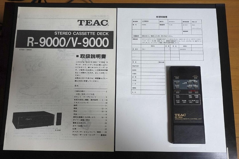 TEAC R-9000 Cassette Deck 3-Head Auto Reverse with RC-366 Remote | eBay