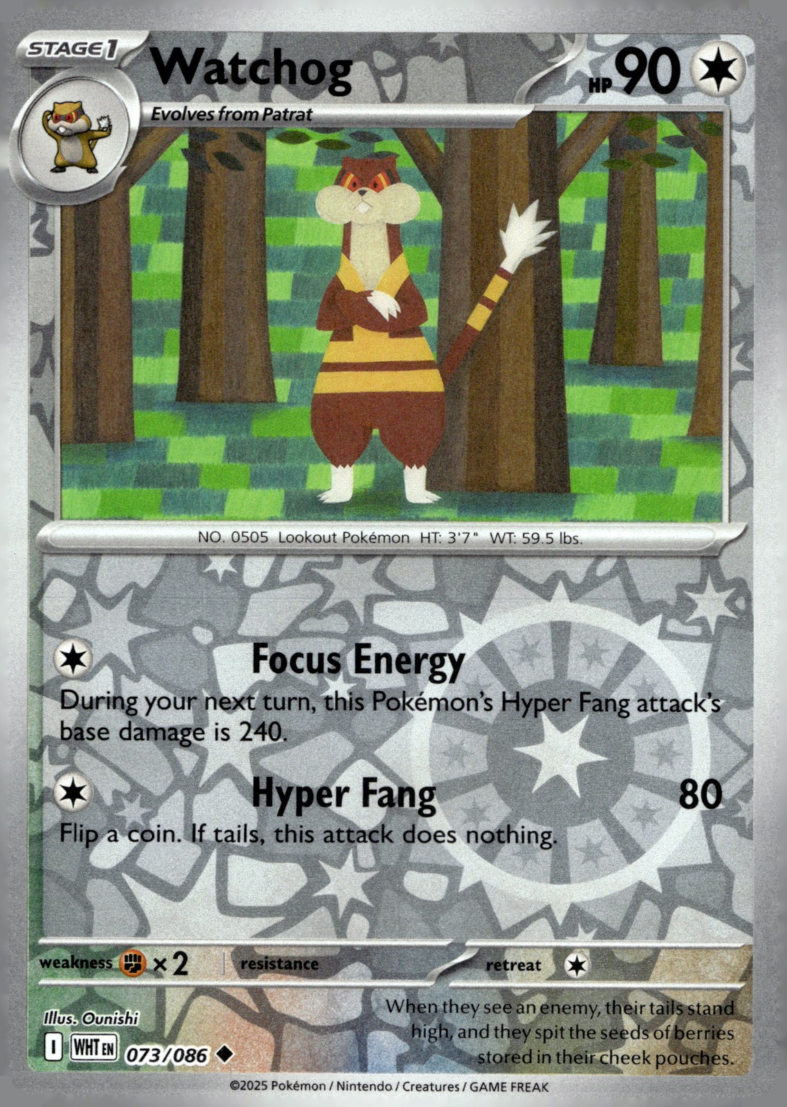 Watchog Reverse Holo Uncommon SV: White Flare 073/086 NM