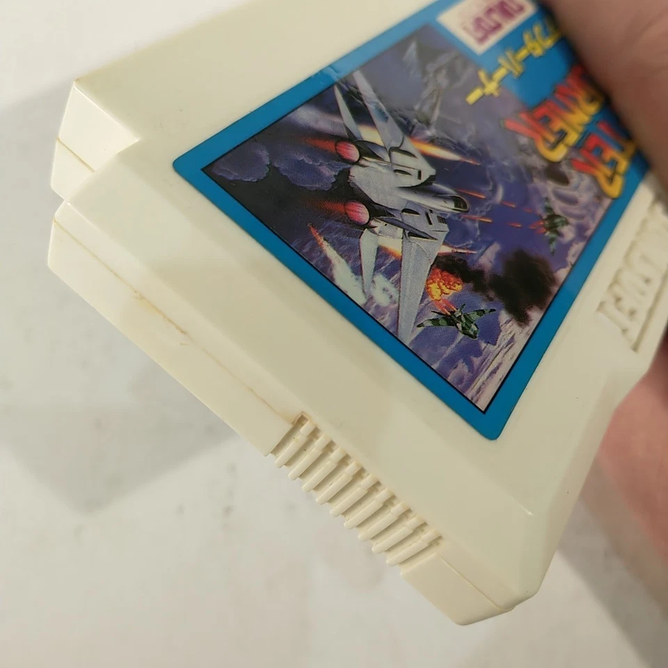 After Burner (Nintendo Famicom FC NES, 1989) Japan Import - Image 4 of 4