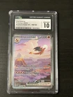CHARIZARD EX 151 SPECIAL ILLUSTRATION RARE 199/165 2023 POKEMON CGC 10 Gem Mint