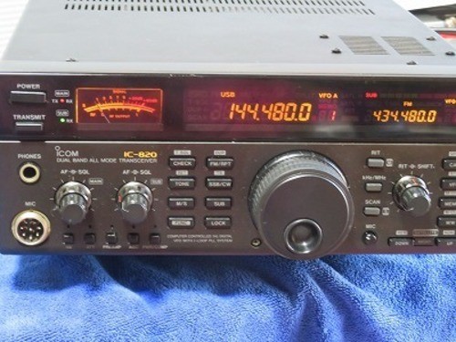 ICOM IC-820 transceiver As Is.. | eBay