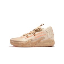 Size 11 - Puma MB.03 Chinese New Year for sale online | eBay