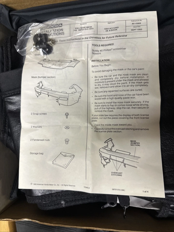 1994 Honda Accord Nose Mask Full  Accord 08P35-SV4-100G OEM RARE New - Image 4 of 4