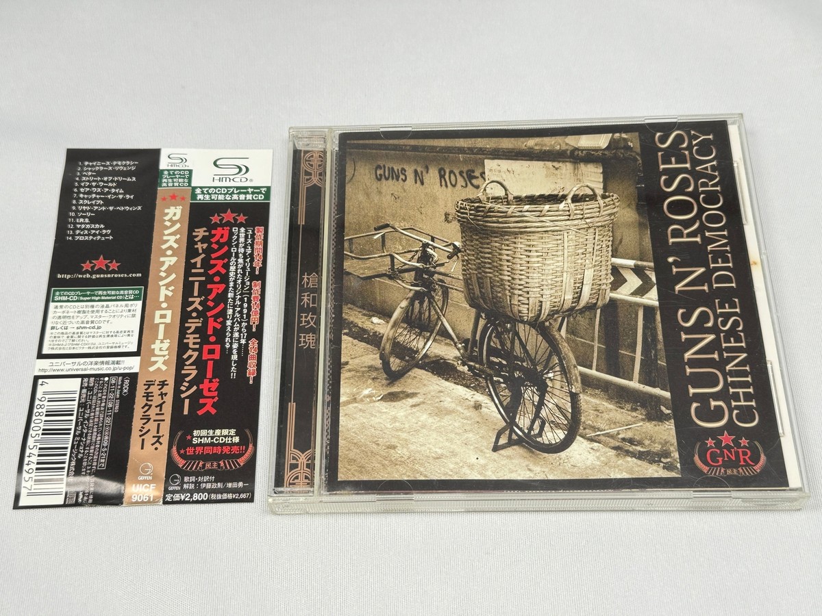 Guns N' Roses Chinese Democracy Japan Import SHM-CD | eBay
