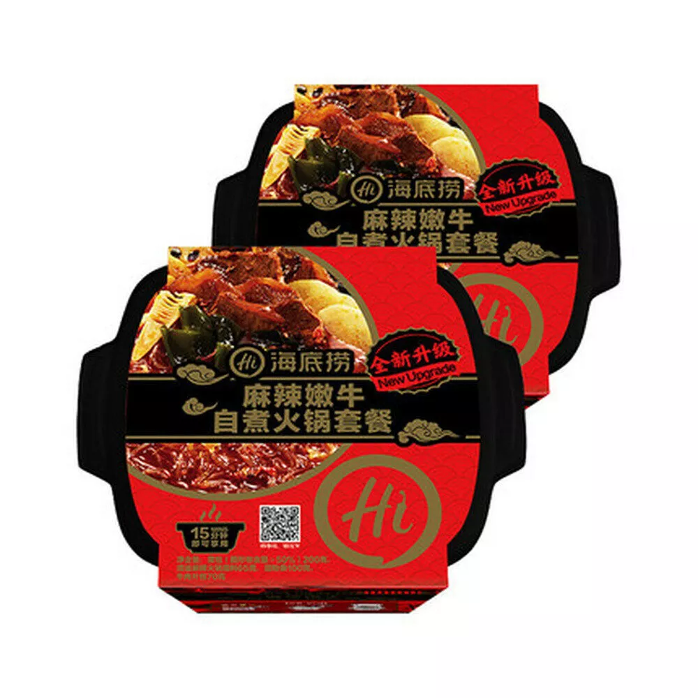 haidilao hot pot self-heating instant spicy