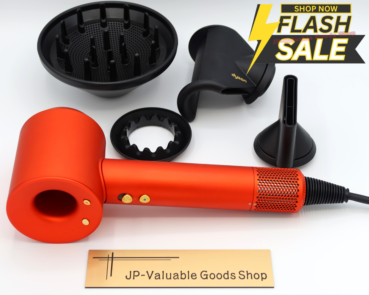 A] Dyson Supersonic HD08 Dyson Hair Dryer Limited Topaz Orange