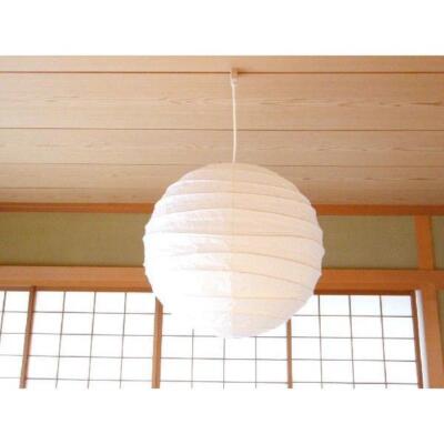 Isamu Noguchi AKARI 55D Shade only Washi Lighting Pendant 100