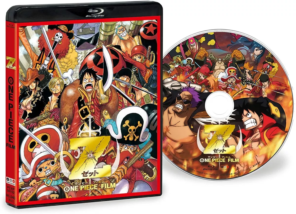ONE PIECE FILM Z Blu-ray Japan Import