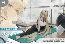 1/6 Scale Painleve-Azur Lane-HOT Beauty Studio (Clean Version Only)