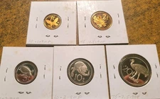 1975 PAPUA NEW GUINEA PROOF SET  1-2-5-10-20 TOEA (5 COINS) MINTAGE: 67,000