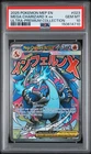 2025 POKEMON MEP PROMO ULTRA-PREMIUM COLLECTION #023 MEGA CHARIZARD X EX PSA 10