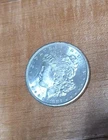 1882-S MORGAN SILVER DOLLAR BRILLIANT UNCIRCULATED $1 COIN MS
