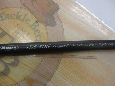 deps Huge Custom H3S-81RF Cond/B | eBay