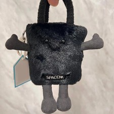 Limited Edition Jellycat Bag Charm Genuine Space NK Gift  Valentine's Day gifts
