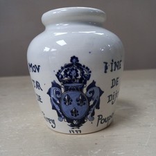 Vintage Forte Au Vin Blanc Grey Poupon Mustard Jar Marque Et Modele Deposes