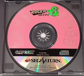Capcom Rockman 8 Metal Heroes Sega Saturn Game Used