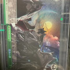 Azur Lane Card Collection Bundle Collectible Game Card Pack