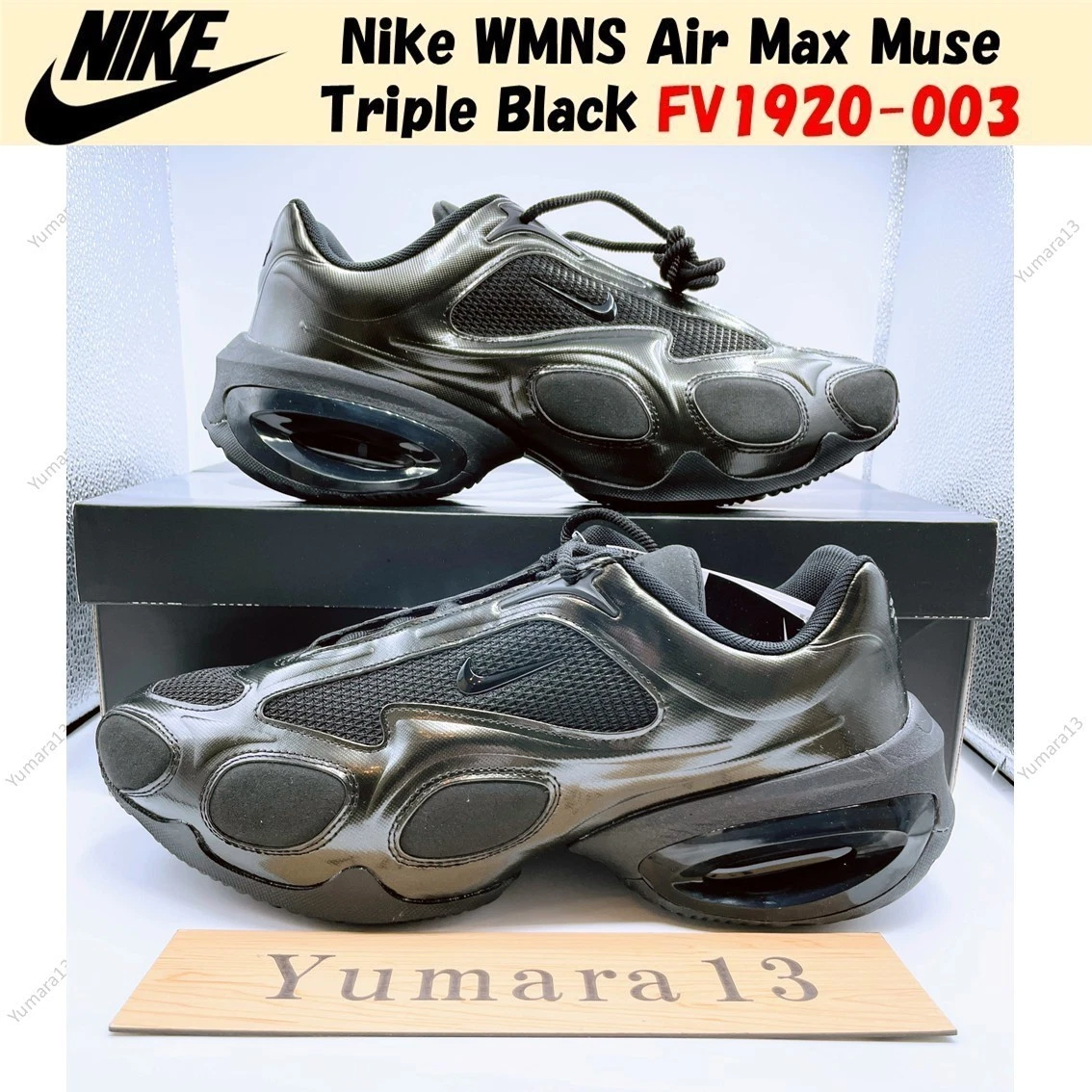 Las mejores ofertas en Nike Air Max Muse Triple Black W | eBay