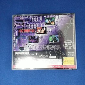 SEGA Burning Rangers Sega Saturn Software