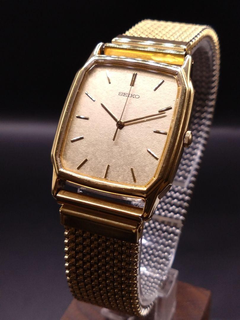 Seiko Chario Square 5P31-5180 Battery Replacement Pack