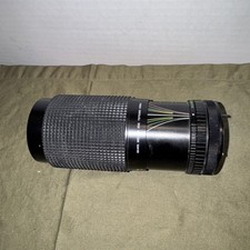Sears 80-200mm f/4 Auto Zoom Lens Multi Coated Macro Tested Korea