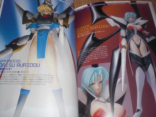 Japanese Character Doll Art Photobook Figure Works Sato Brothers Masaki Mizuhara - Imagen 5 de 12