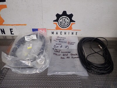 Inmac 1060-4 Thin Ethernet Coaxial Cable 12.0M New Old Stock (Lot of 2) See Pics