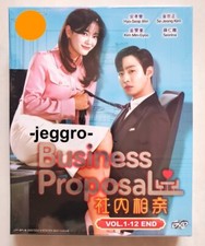 Korean Drama DVD Business Proposal 2022 GOOD ENG SUB All Region FREE SHIPPING